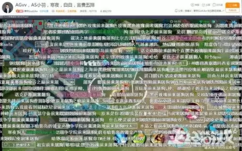 英雄联盟miss解说　韩Miss-第13张
