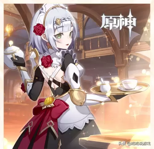 原神诺艾尔好用吗　原神平民必练四星角色-第6张