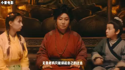 蜀山传万剑归宗在线免费观看　蜀山传之万剑归宗电影-第2张