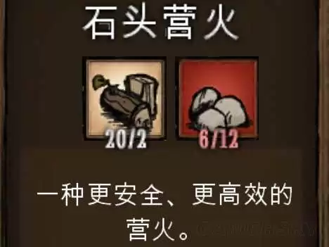 饥荒猪人喂紫宝石　饥荒猪镇金子怎么获得-第48张
