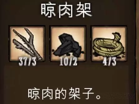 饥荒猪人喂紫宝石　饥荒猪镇金子怎么获得-第50张