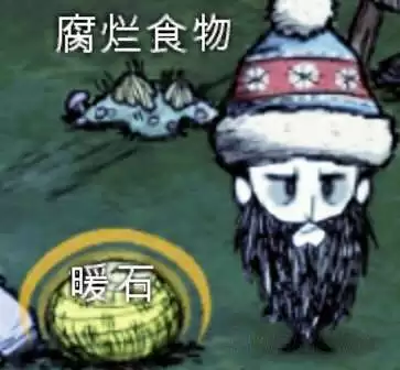 饥荒猪人喂紫宝石　饥荒猪镇金子怎么获得-第86张