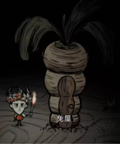 饥荒猪人喂紫宝石　饥荒猪镇金子怎么获得-第122张