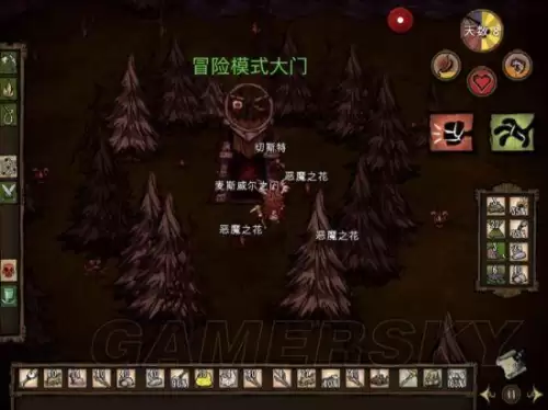饥荒猪人喂紫宝石　饥荒猪镇金子怎么获得-第136张