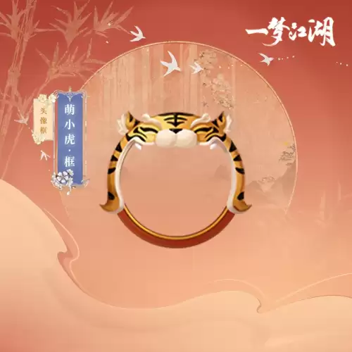 穿越火线早春签到代币　cf回归老兵幸运抽活动首次免费-第2张