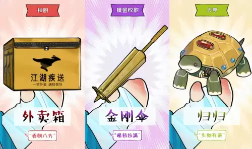 穿越火线早春签到代币　cf回归老兵幸运抽活动首次免费-第6张