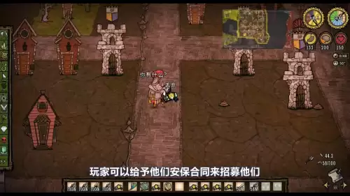饥荒猪镇攻略资料大全　饥荒怎么进猪人的房子-第2张