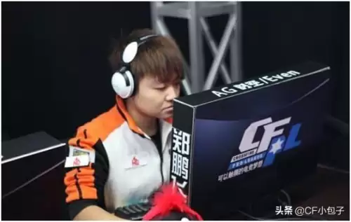 cf排位能不能三排　cf多少级可以打排位-第2张