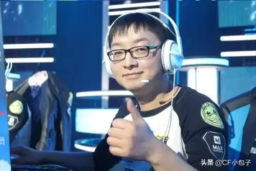 cf排位能不能三排　cf多少级可以打排位-第3张