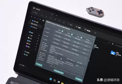 dnf平板　平板电脑可以玩dnf吗-第18张