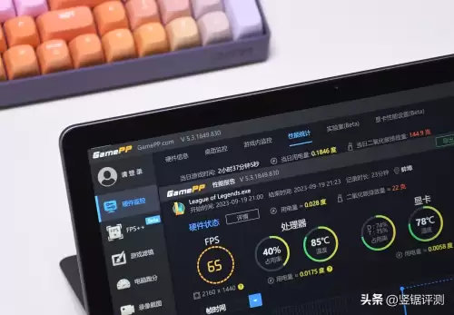 dnf平板　平板电脑可以玩dnf吗-第21张