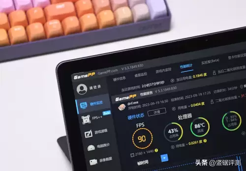 dnf平板　平板电脑可以玩dnf吗-第23张
