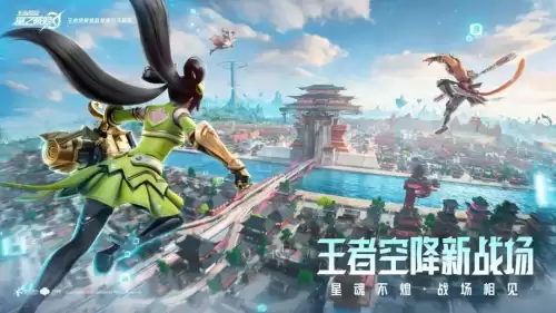 王者荣耀在哪里给英雄添加动作　王者荣耀怎么添加动作-第1张