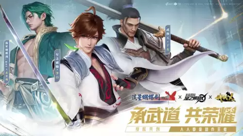 王者荣耀在哪里给英雄添加动作　王者荣耀怎么添加动作-第2张