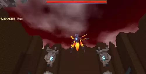 迷你世界什么时候更新虚空魔神　迷你世界最终天神-第3张
