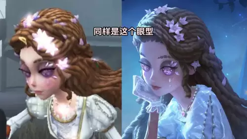 第五人格怎么送不了皮肤　第五人格可以赠送皮肤吗-第2张