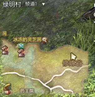 剑灵副职业在哪　剑灵副职业怎么加入-第1张