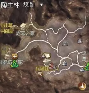 剑灵副职业在哪　剑灵副职业怎么加入-第7张