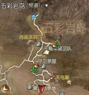 剑灵副职业在哪　剑灵副职业怎么加入-第9张