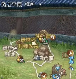 剑灵副职业在哪　剑灵副职业怎么加入-第17张