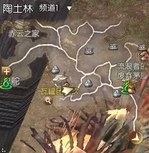 剑灵副职业在哪　剑灵副职业怎么加入-第21张