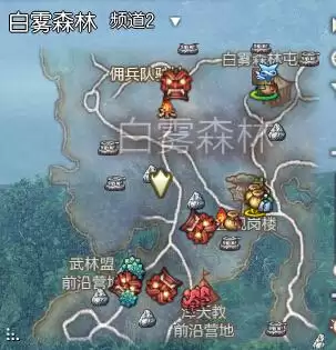 剑灵副职业在哪　剑灵副职业怎么加入-第29张