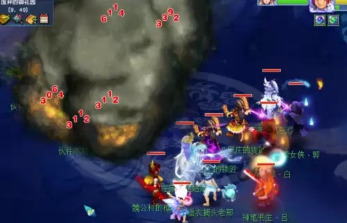 梦幻西游魔王带什么装备　梦幻西游159魔王装备搭配-第4张