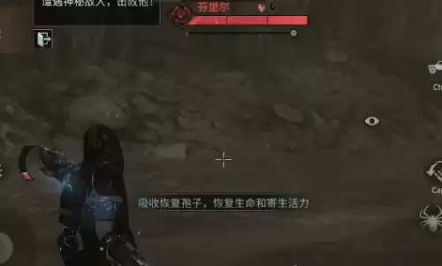 明日之后人类和半感染者哪个每天赚的金条多　明日之后半感染者什么职业最赚金条-第2张