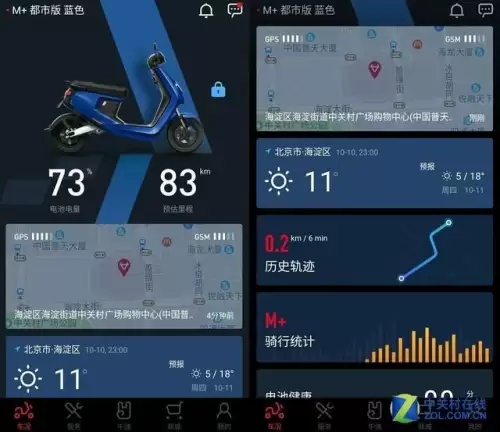 洛克王国洛克号储物仓宠物怎么出现　洛克王国仓库满了领了宠物不在了-第31张