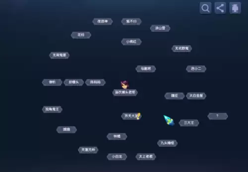 梦幻西游天下识君打不过　梦幻西游阵书哪里得到-第2张