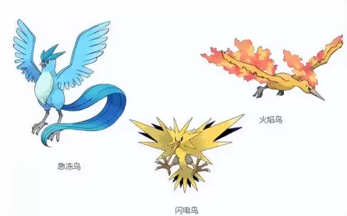 精灵宝可梦传说精灵　精灵宝可梦　大家的故事-第3张