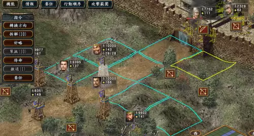 三国志10介绍　三国志10好玩的玩法-第12张