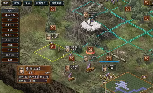 三国志10介绍　三国志10好玩的玩法-第13张