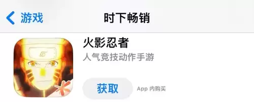 原神决斗场在哪　原神角斗士的终幕礼怎么获得-第1张