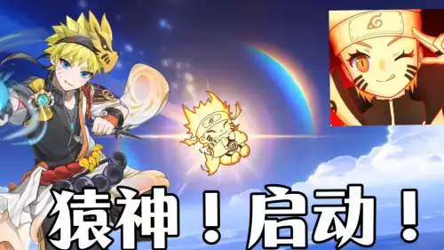原神决斗场在哪　原神角斗士的终幕礼怎么获得-第5张