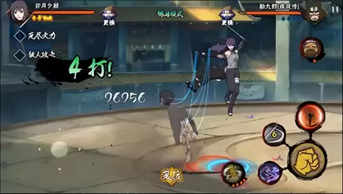 原神决斗场在哪　原神角斗士的终幕礼怎么获得-第10张
