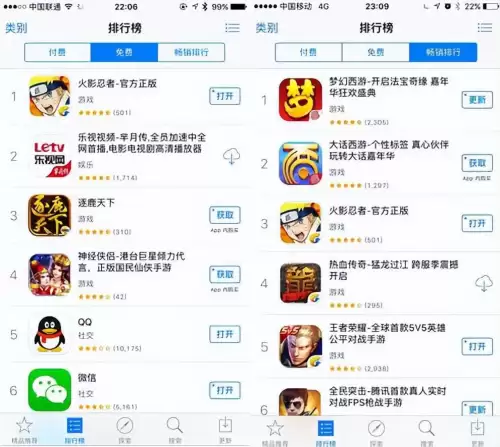原神决斗场在哪　原神角斗士的终幕礼怎么获得-第11张