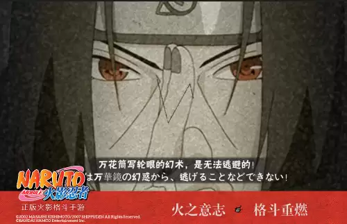 原神决斗场在哪　原神角斗士的终幕礼怎么获得-第13张