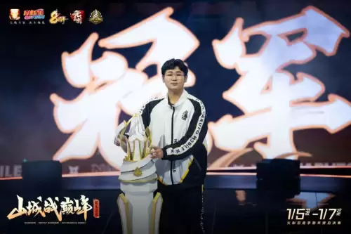 原神决斗场在哪　原神角斗士的终幕礼怎么获得-第14张