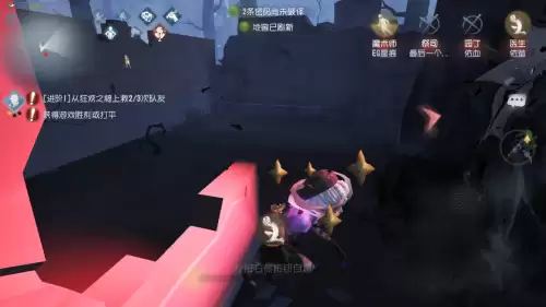 第五人格怎么区分人机　第五人格人机特点-第1张