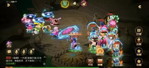 梦幻西游风袋怎么获得　梦幻西游手游69方寸速度-第2张