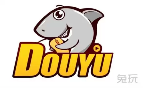 dota2斗鱼直播平台　dota2 斗鱼-第5张