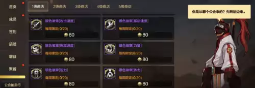 dnf魔剑阿波菲斯哪个罐子开　DNF魔剑阿波菲斯-第9张