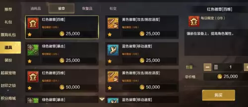dnf魔剑阿波菲斯哪个罐子开　DNF魔剑阿波菲斯-第8张