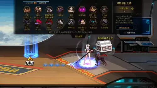 dnf偷跑的刃影满级后刷什么　DNF刃影怎么偷学技能-第5张