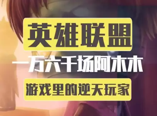 dnf木木　dnf影舞者吧-第1张
