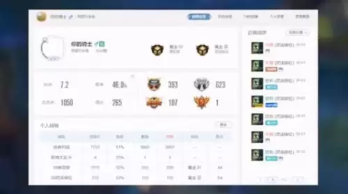dnf木木　dnf影舞者吧-第3张