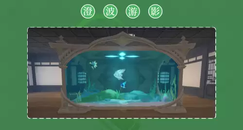 原神怎么没有钓鱼协会 原神如何加入钓鱼协会-第8张