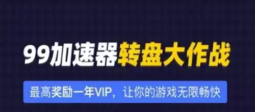 吃鸡最新版本补给在哪儿　吃鸡国际服下载正版-第9张