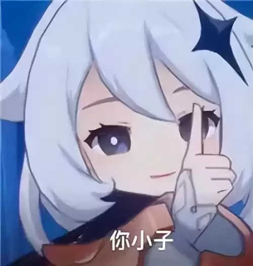 原神手游可以在电脑上玩吗　原神是用手机玩还是电脑玩-第2张